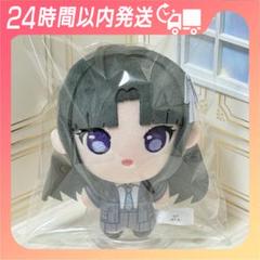 ぷちっしゅ ガールズバンドクライ 安和すばる
