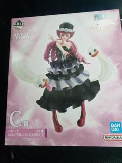 BANDAI MASTERLISE EXPIECE ペローナ C賞 - メルカリ