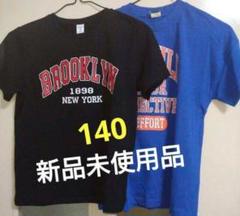 新品未使用品☆ボーイズ 半袖Tシャツ☆140サイズ 黒 ブルー色