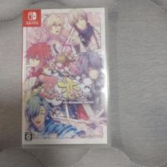 忍び、恋うつつ　Switchソフト