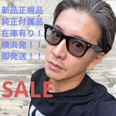 RayBan木村拓哉さんWAYFARER マットブラック✖️ライトグレイ 新発売RayBan木村拓哉様着！WAYFARER マットブラック✖️ライト