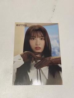TWICE モモ　MOMO MISAMO