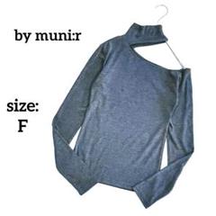 バイムニール 長袖 トップス ワンオフショルダー タートルネックロングTシャツ