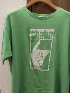 サイン入りTシャツ 仲井戸麗市 チャボ CHABO Tシャツ XLサイズ CHABO web BOOK：Shop