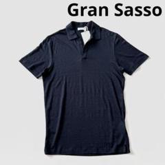 未使用級 グランサッソ 24SS スムースコットン ポロシャツ 2XL ネイビー 楽天市場】グランサッソ（ポロシャツ｜トップス）：メンズ