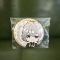 2025年最新】白田美ツ騎の人気アイテム - メルカリ