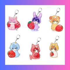 for すとぷり キーホルダー 6点セット for すとぷりグッズ キーチェーン