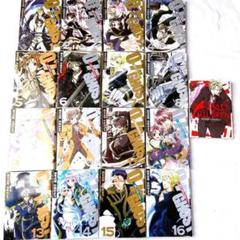 07-GHOST グッズまとめ売り 2025年最新】07-ghost グッズの人気アイテム - メルカリ