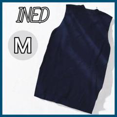 INED ベスト Mサイズ レディース ネイビー ノースリーブ イネド 紺 美品