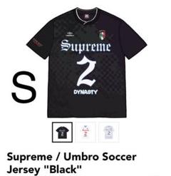 2022年最新】Supreme Umbro Soccer Jerseyの人気アイテム - メルカリ 2022年最新】Supreme Umbro Soccer Jerseyの人気アイテム - メルカリ