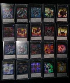 遊戯王 Wikiの中古 未使用品を探そう メルカリ 遊戯王 Wikiの中古 未使用品を探そう メルカリ