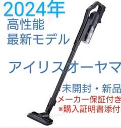 6/6までお値引きします❤️Heve finスリーブ白未使用 D] オードラゴン0.6号は駄目でした、という話 - ◇ DeeeP STREAM