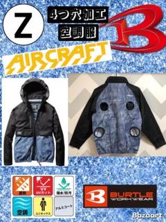 (L)4つ穴空調 バートル AC1174 インディゴ XL Amazon.co.jp: BURTLE バートル エアークラフトベスト(ユニ