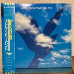 2025年最新】LITTLE RIVER BAND LPの人気アイテム - メルカリ
