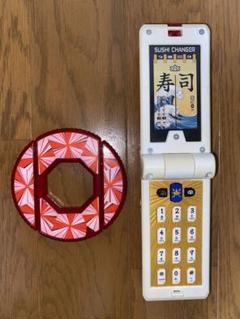 2025年最新】スシチェンジャーの人気アイテム - メルカリ