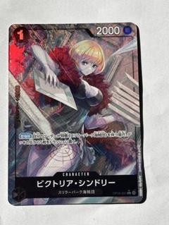 Maki★出品になります 藤原産業 セフティ-3 草刈チップソー 翠虎・刈 230×44P JIS ( 1