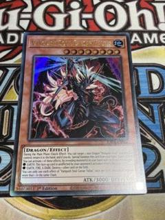 遊戯王 トークン VS ヴァリウス 2025年最新】VS龍帝ヴァリウスの人気アイテム - メルカリ