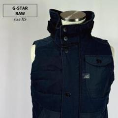 【G-STAR RAW】レディースダウンベスト RN104506 CA41169 楽天市場】g star raw ダウン ベストの通販