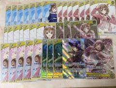 ホロカ　SYまとめ売り 2025年最新】ホロカまとめ売りの人気アイテム - メルカリ