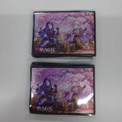 放浪皇のクリスマス スリーブ 20枚×七個 正規品販売！ mtg フルセット＋おまけ 放浪皇のクリスマス
