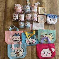Amazon.co.jp: ちいかわ なんか小さくてかわいいどーる [全8種