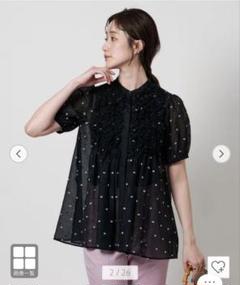 UNITED ARROWS　2トーン ドットジャガード ブラウス UNITED ARROWS｜2トーン ドットジャガード ブラウス | Rakuten