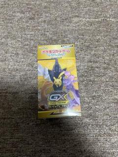 Amazon.co.jp: タッグオールスターズ box シュリンク付き 完全