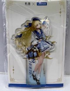 非売品 髙橋未来虹 アクリルスタンド&ブロマイド セット ローソン 当選品 レア 訳あり・アウトレット特集 ローソン 髙橋未来虹 ブロマイド