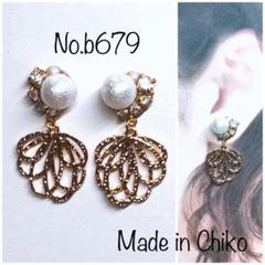 ♡ハンドメイド♡ビジューピアスイヤリング№991 Princess♡スワロフスキービジューハート》ピアス/イヤリング