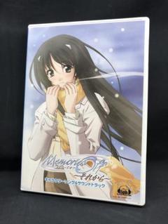 【コンプ新品】メモリーズオフ スリムポスター 全11種 2025年最新】Memories Off の人気アイテム - メルカリ
