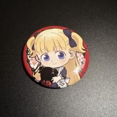 ケイト 缶バッジ7個 シャドーハウス マルイポップアップストア