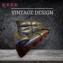 ⭐️大塚家具IDC電動リクライニングソファ