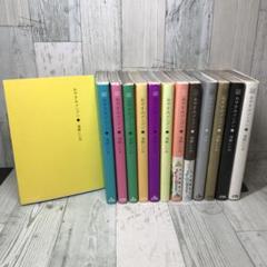おやすみプンプン 全巻セット - メルカリ