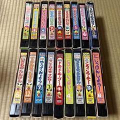 はなまるです。 MDS BtoB |#テンヨー パズル チャイルドパズル 18ピース みんな