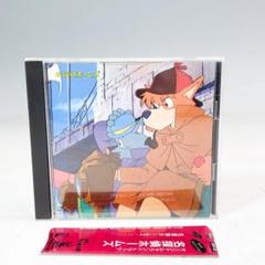 2025年最新】名探偵ホームズ cdの人気アイテム - メルカリ