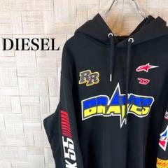 DIESEL ディーゼル スウェットパーカー レディース アルパイン