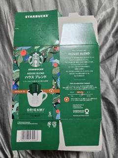 ☕ STARBUCKS House Blend Medium Roast Ground Coffee – 6 x