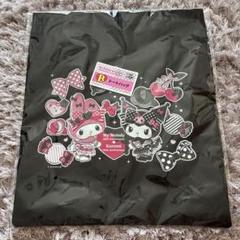 マイメロ&クロミ一番くじ ラストワン賞クロミ、トートバッグ、ポーチ、缶バッジ付 マイメロ&クロミ一番くじ ラストワン賞クロミ、トートバッグ
