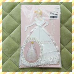【新品】シンデレラ プリンセスハニカムカードケース ディズニー ウェディング
