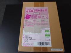 【ポケセン産　完全新品未開封】シャイニートレジャーex ハイクラスパック『シャイニートレジャーex』(SV4a)【未開封BOX】{-}