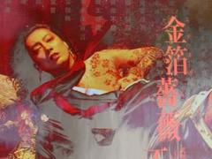 2025年最新】沢田研二ポスターの人気アイテム - メルカリ