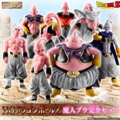 ドラゴンボール - ドラゴンボールHGフィギュア【孫悟空・ゴテンクス】５種まとめ売り【送料込】 ドラゴンボール HGシリーズ5体セットゴテンクス トランクス 悟天