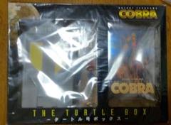 2410-2114 DVD スペースアドベンチャー コブラ タートル号ボックス Amazon.co.jp: スペースアドベンチャーコブラDVD ~ザ・タートル