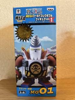 値下げしました‼︎超レア‼︎新品未開封 東京タワー限定 メガ フランキー将軍 超レア‼︎新品未開封 東京タワー限定 メガ フランキー将軍