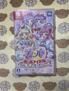 Switch プリパラ オールアイドルパーフェクトステージ!