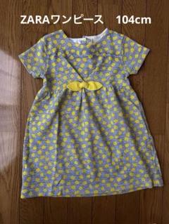ZARA キッズワンピース