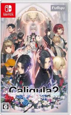 カリギュラ2 Switch