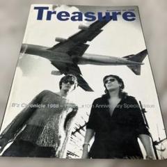 B'z The Book Treasure 1998年9月号 非売品 - メルカリ