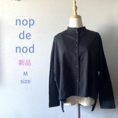 2025年最新】nop de nod シャツ・ブラウスの人気アイテム - メルカリ