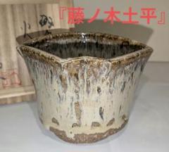 茶道具 煙草盆 「一閑文箱煙草盆」 塗師宗明 イ102 莨盆『塗師 助田宗明』『一閑文箱煙草盆 共箱』漆